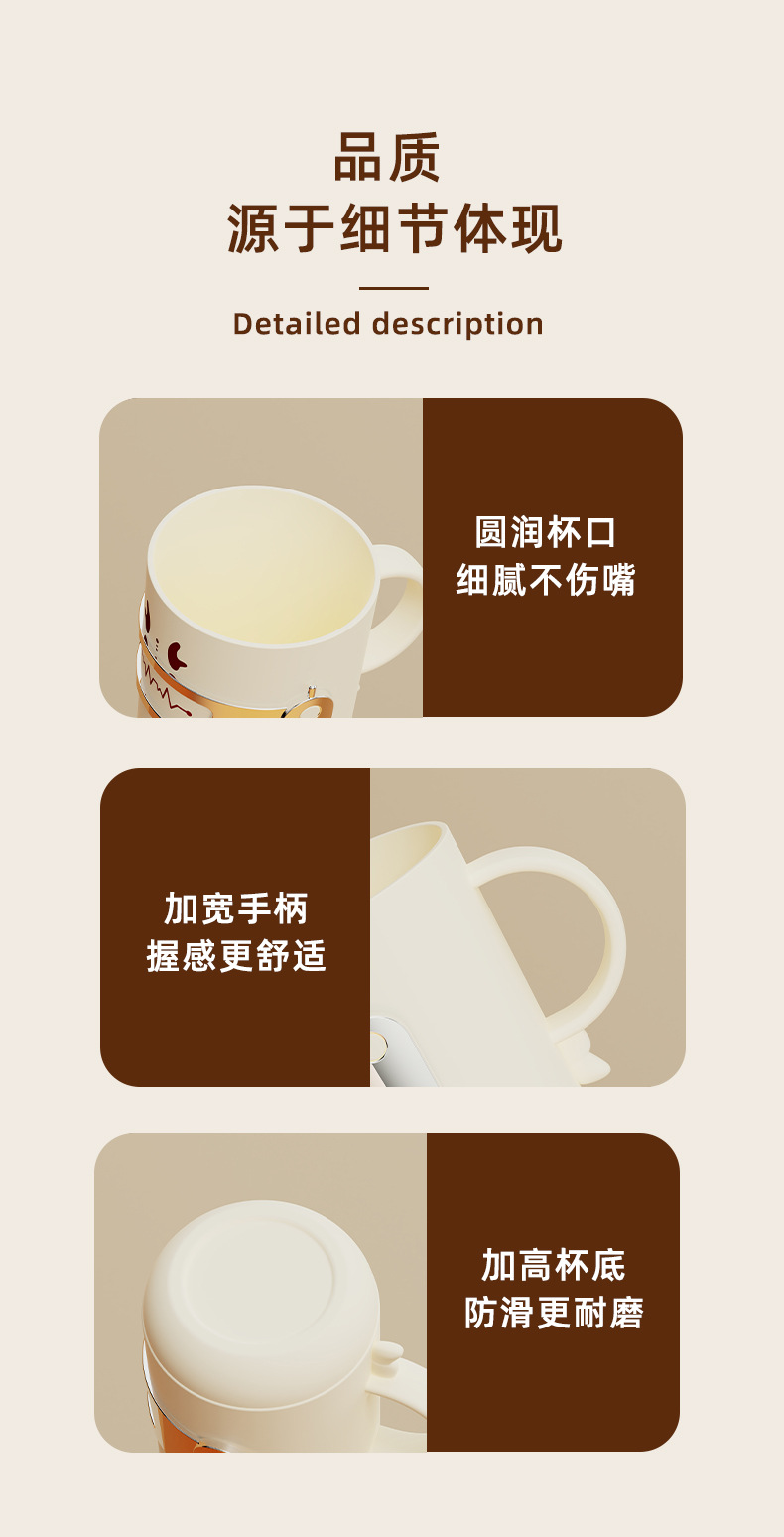 T54-TH-6203情侣炫酷洗漱杯家用卡通可爱造型杯子带手柄刷牙杯创详情图9