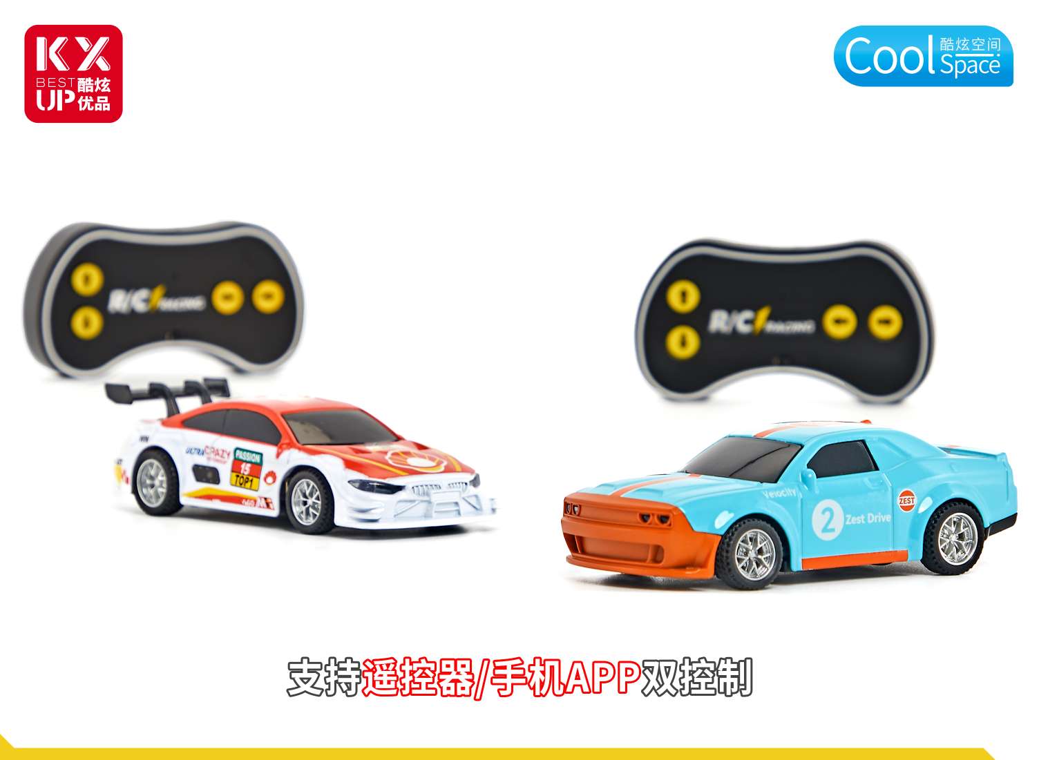 Remote control toys, children's electric excavators, cars, remote control cars, children's toy cars, fun remote control cars, suitable for boys and girls Application Scenario