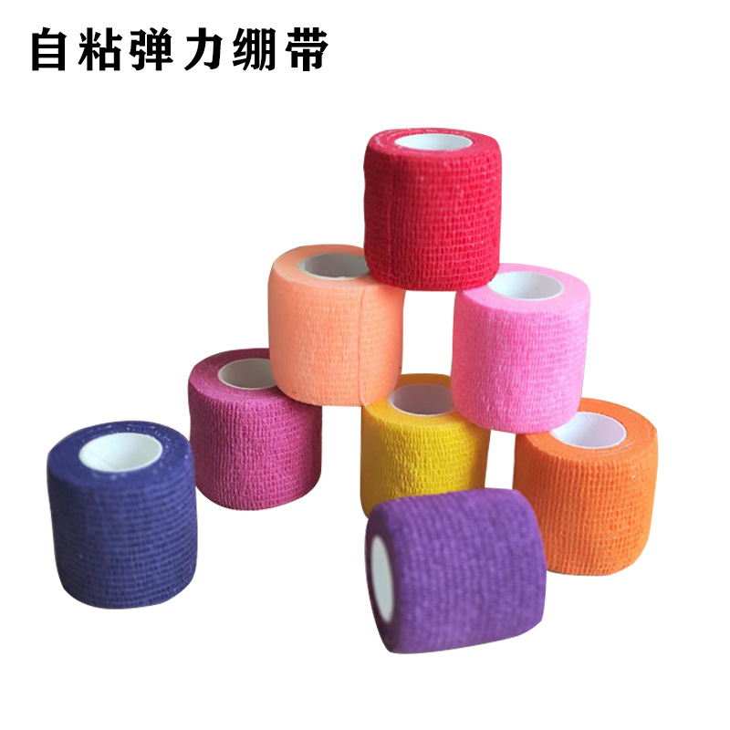 Non-woven fabric self-adhesive elastic bandage for fingerprint protection, body nail art, sports fixation, bandaging and finger protection wholesale