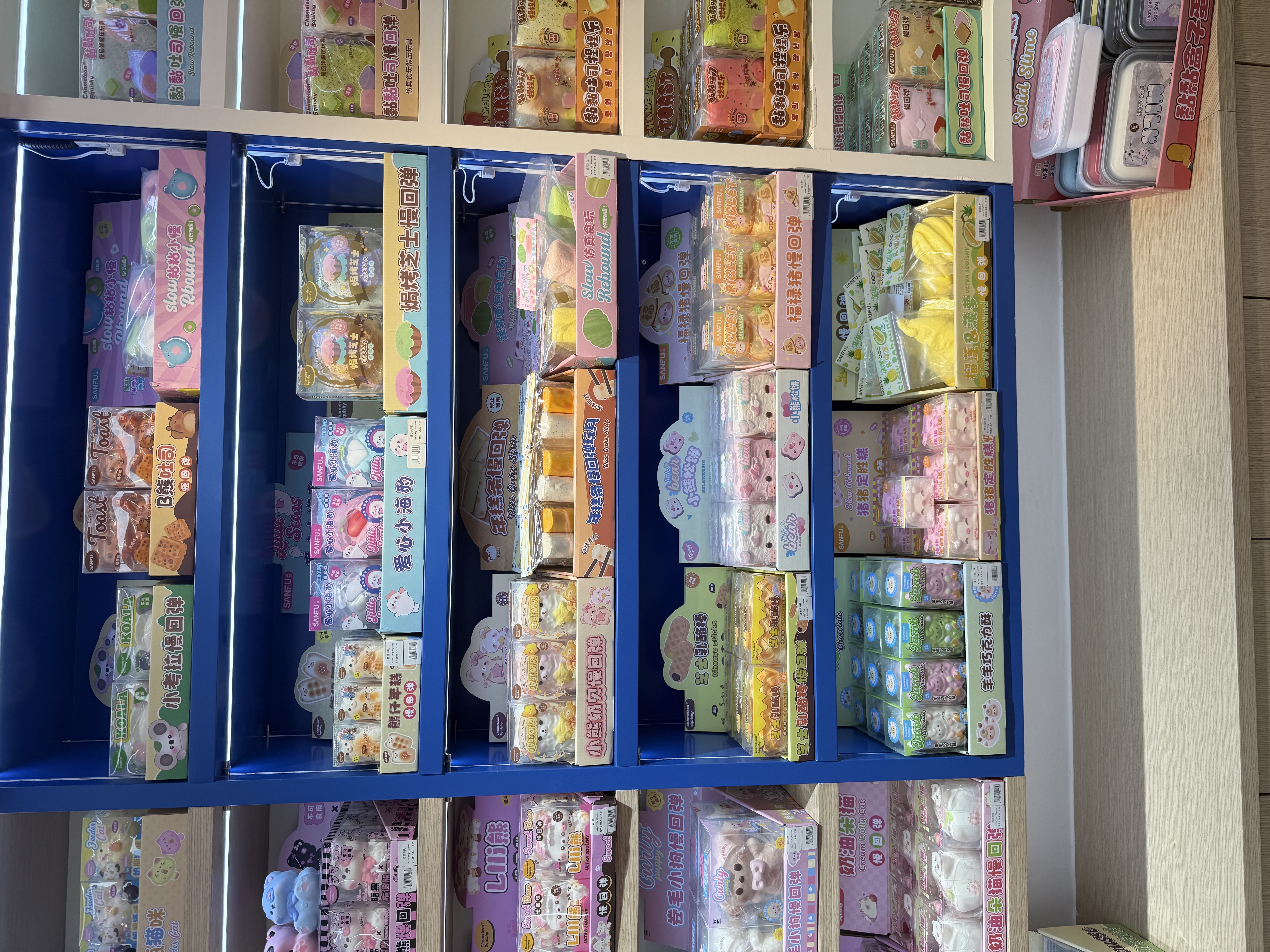 Lanxi Cool Toy Co., LTD describe pic - 4