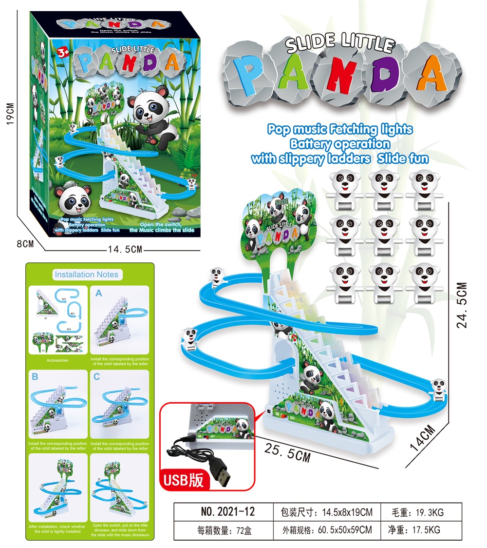 TK42030 Panda Climbing Stairs [9 Pandas]USB Application Scenario