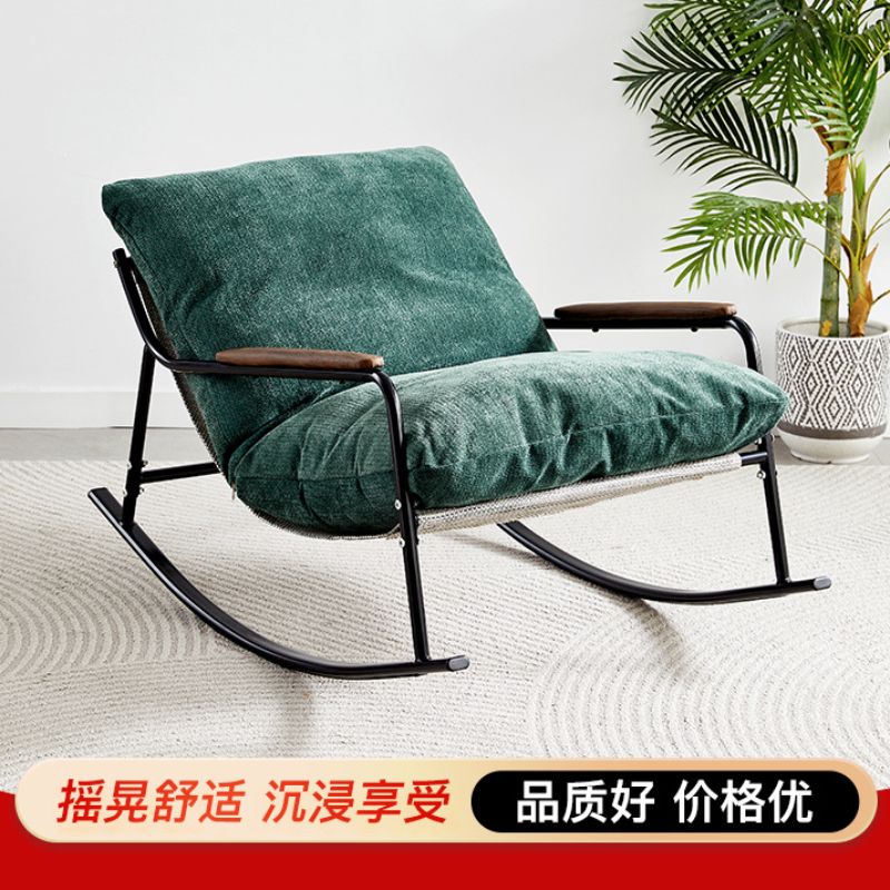 新款家用阳台休闲懒人摇摇椅可躺可坐客厅单人午休懒人沙发椅