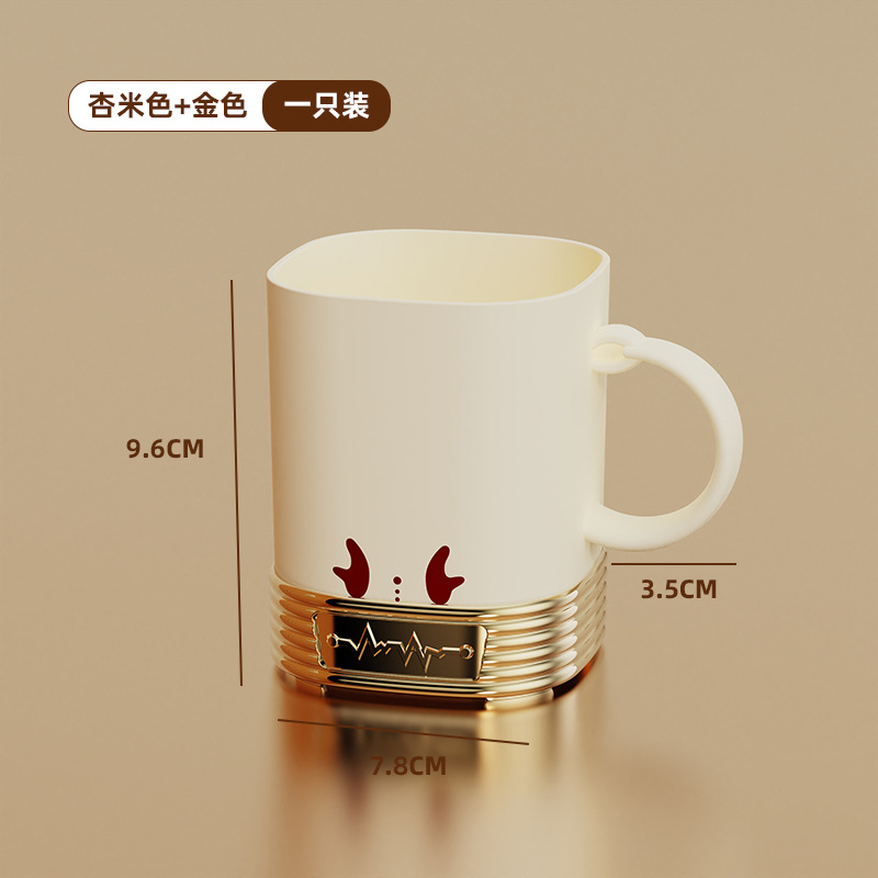 T54-TH-6202 square Domilon tooth Cup, couple mouthwash cup, bathroom toothbrush cup, washbasin cup, home Application Scenario