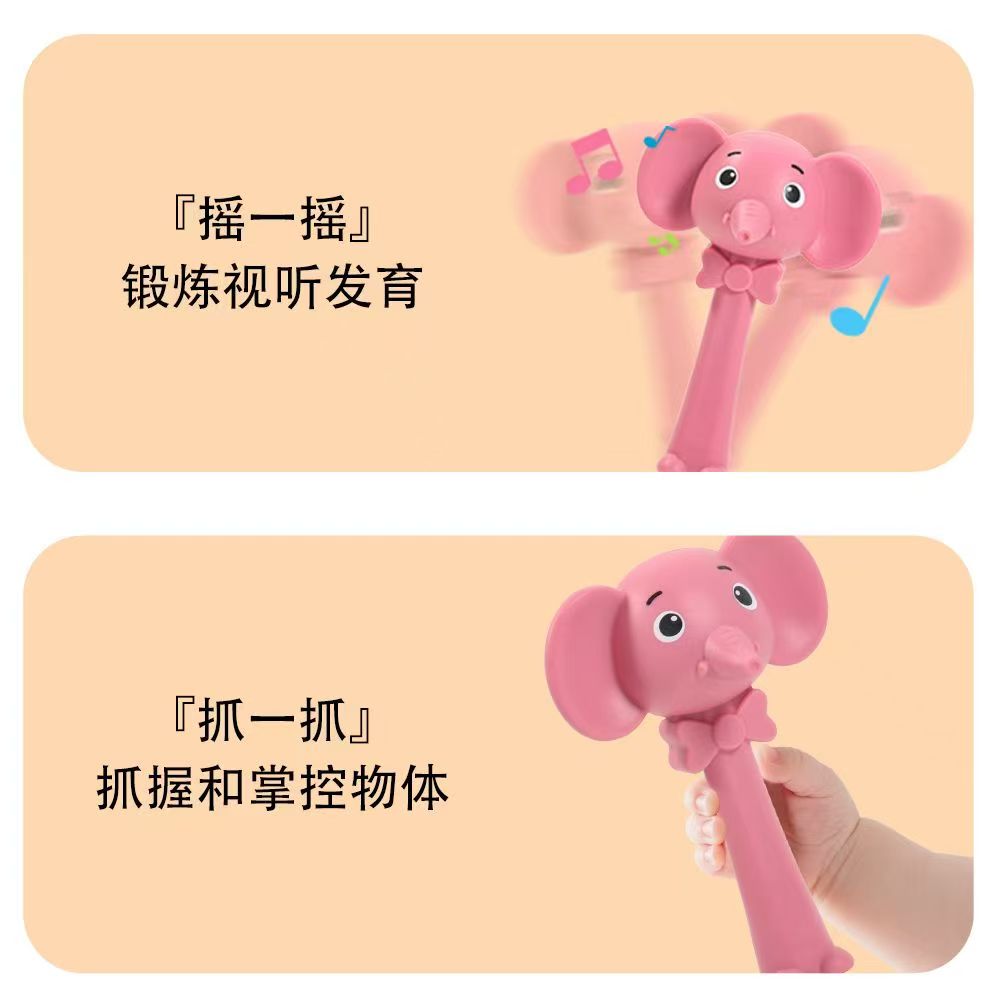 大象款摇铃牙胶细节图