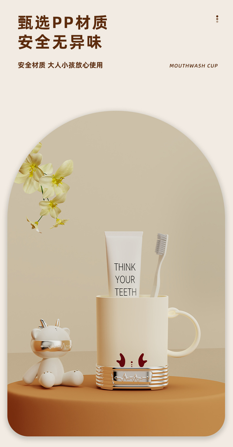 T54-TH-6202 square Domilon tooth Cup, couple mouthwash cup, bathroom toothbrush cup, washbasin cup, home detail image 6