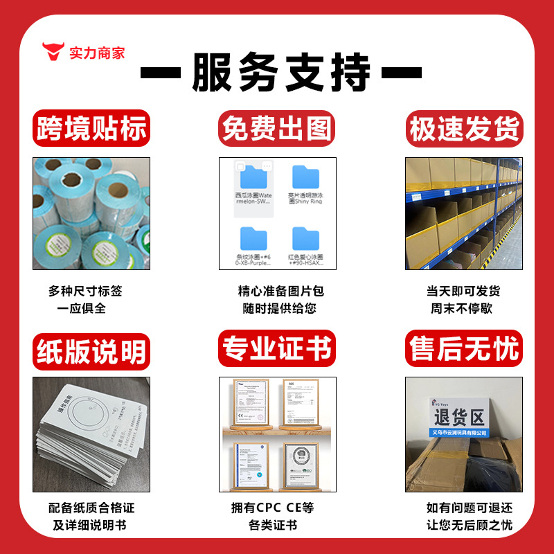 折叠桌椅/充气沙发产品图