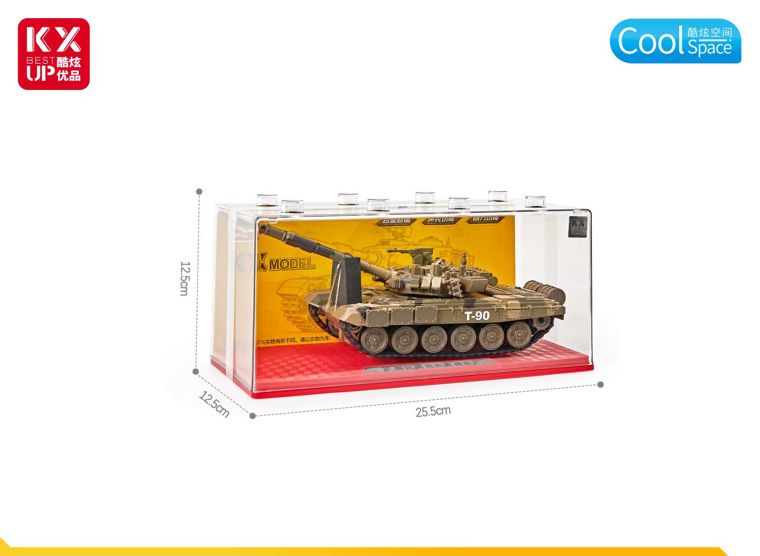 دبابات سبائك، نماذج صوتية، بصرية، صوتية Specification image