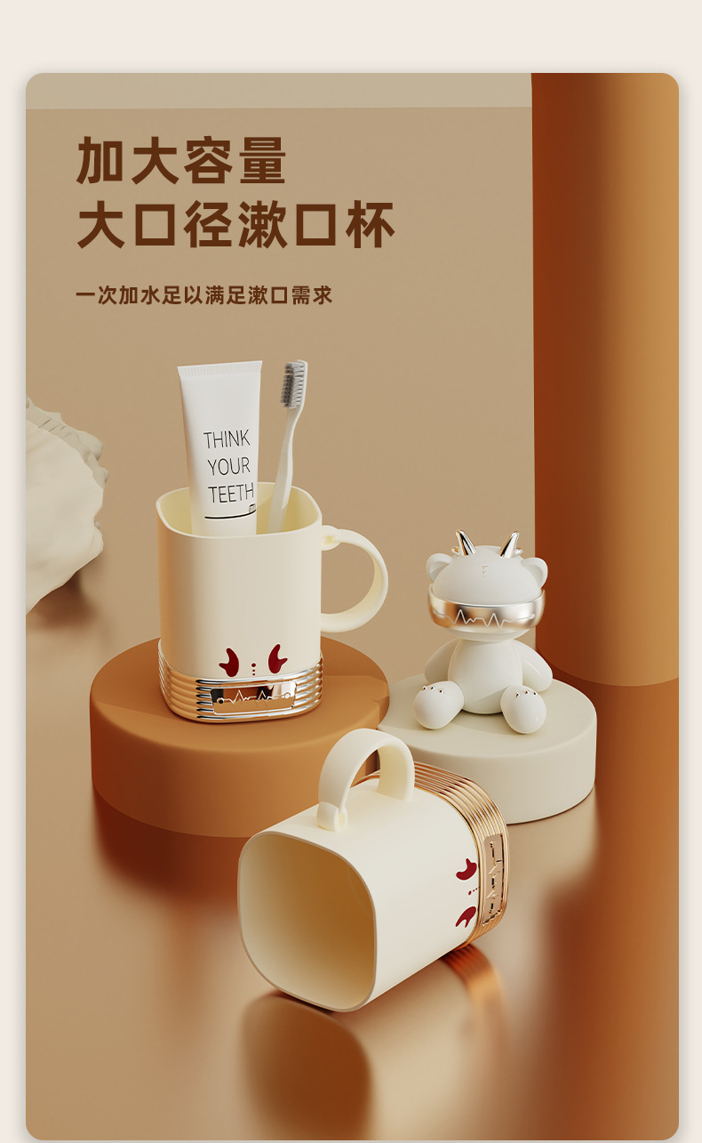 T54-TH-6202 square Domilon tooth Cup, couple mouthwash cup, bathroom toothbrush cup, washbasin cup, home detail image 3