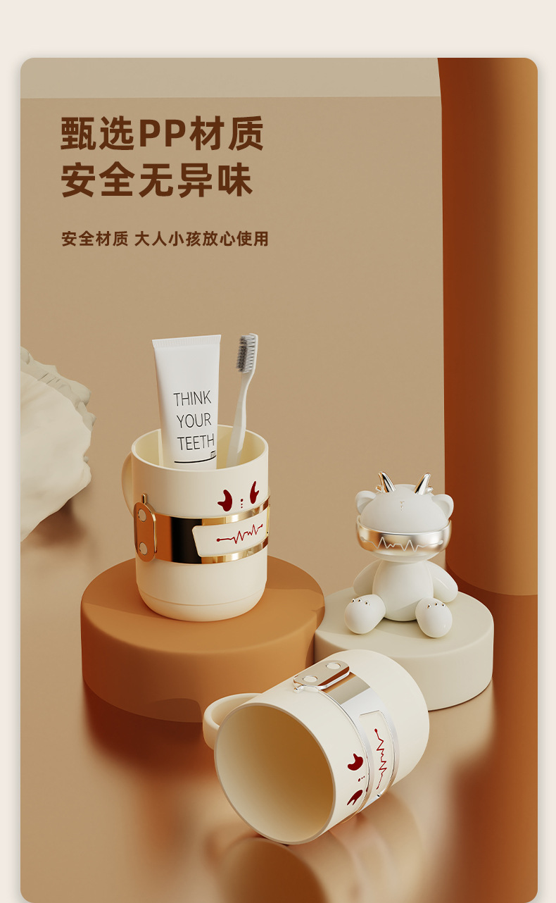 T54-TH-6203情侣炫酷洗漱杯家用卡通可爱造型杯子带手柄刷牙杯创详情图3