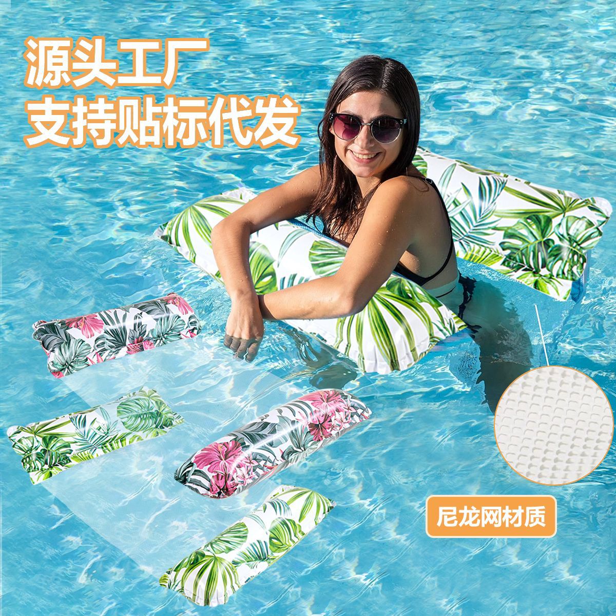 新款充气两管绿叶浮排加厚热带雨林浮床水上充气吊床单人躺椅