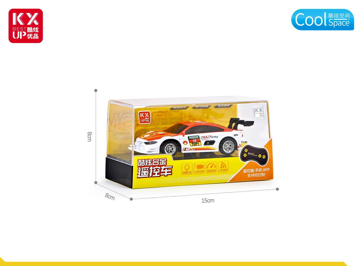 Remote control toys, children's electric excavators, cars, remote control cars, children's toy cars, fun remote control cars, suitable for boys and girls detail image 3
