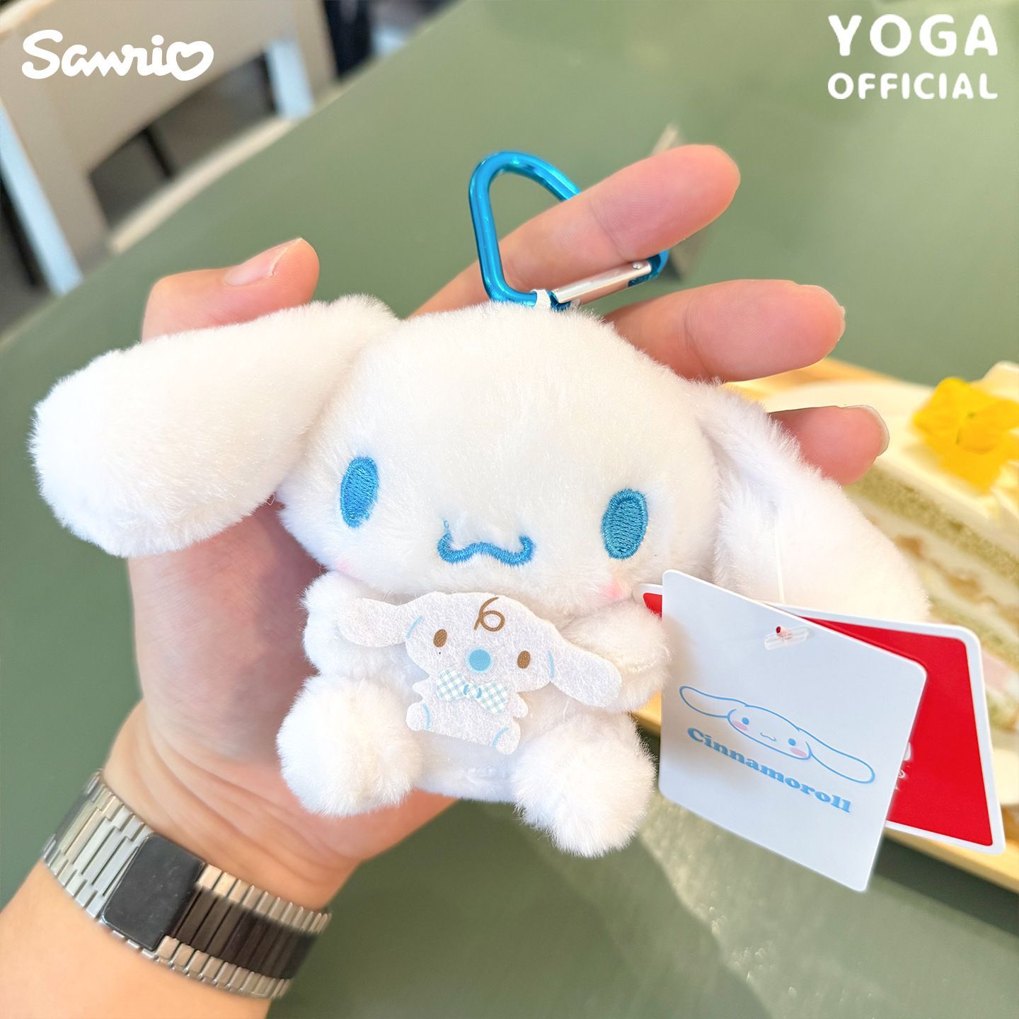 正版玉桂狗毛绒挂件产品图