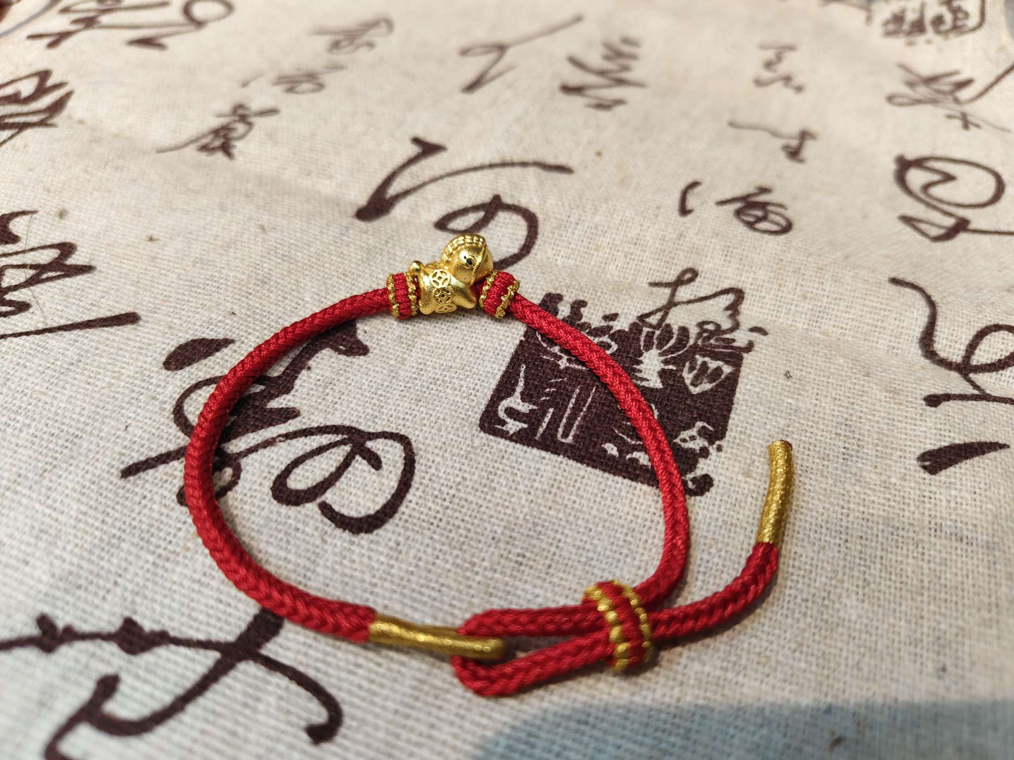 There will be money on the red string soon details Picture