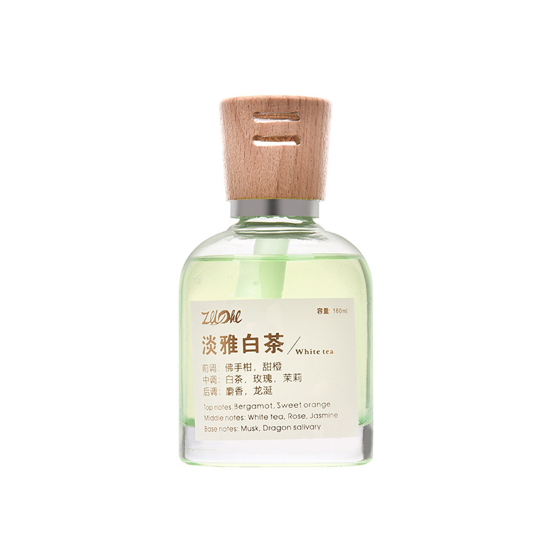 车载香水汽车香薰高档车内摆件车专用香薰香氛持久淡香车用批发车载杯架香氛香薰香氛香水散发汽车香水香薰车载香水瓶车载香薰自喷详情2