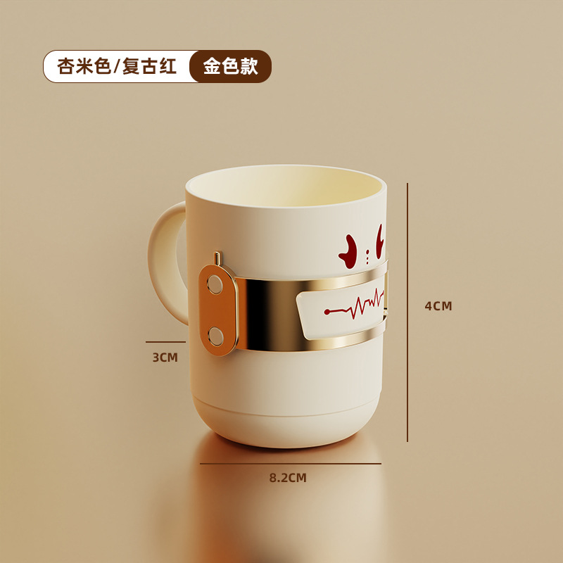 T54-TH-6203情侣炫酷洗漱杯家用卡通可爱造型杯子带手柄刷牙杯创白底实物图