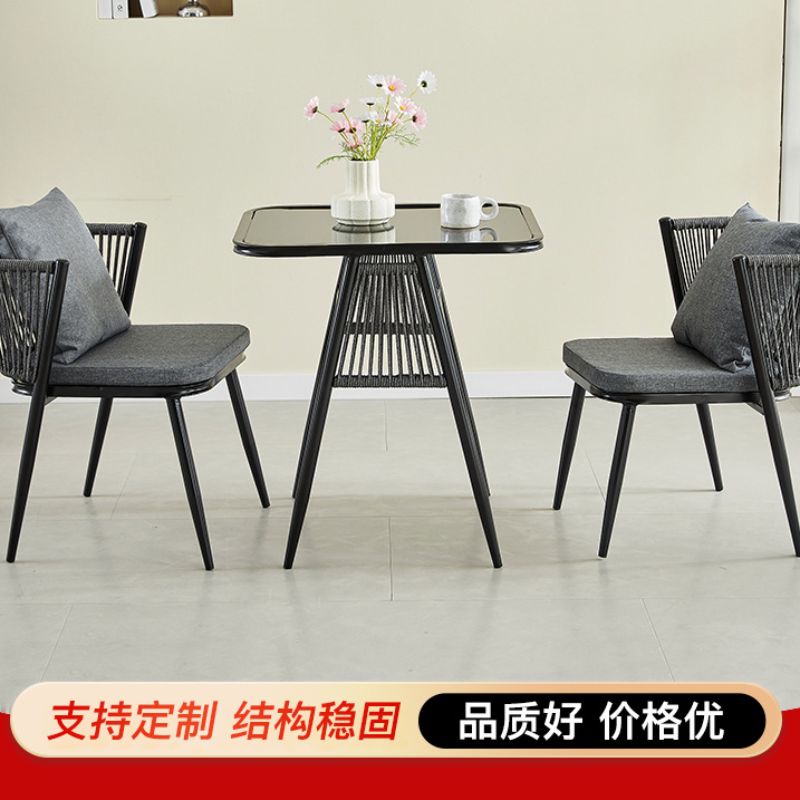 现代简约户外阳台藤编桌椅组合庭院休闲三件套花园喝茶桌椅套装