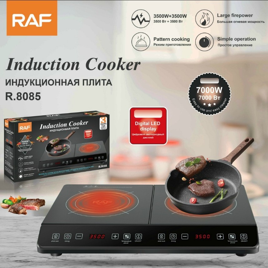 RAF Cross-border European-style household high-power smart electric stove stir-frying energy-saving induction cooker dual-burner multi-functional R.8085 Specification image
