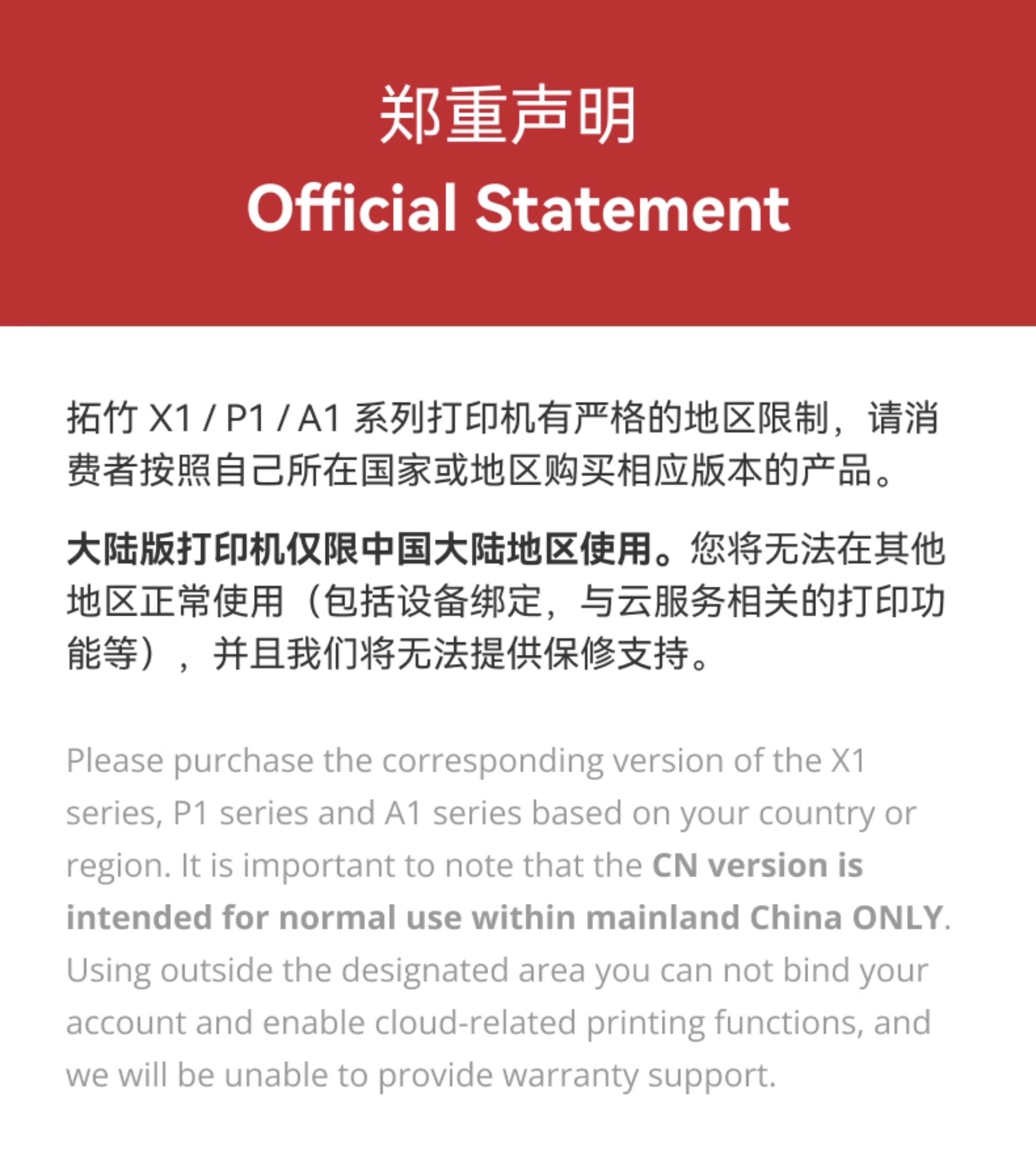 Tuozhu A1mini 3D Printer for Students, beginners, children, STEM education desktop, Home FDM, Fully automatic leveling, multi-color, high-speed [Mainland Version] pic 31