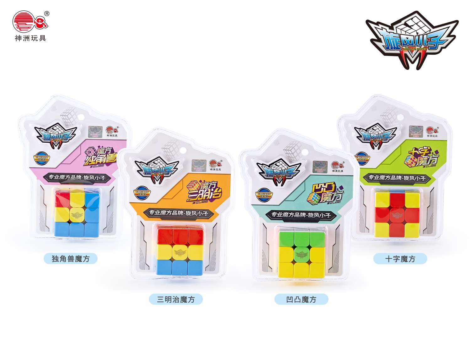 الرقم الرقمي لألعاب المكعب المكعب المكعب المكعب (Cractions) الذي يزيل أحجية اللعب للأطفال من هانتا Item Picture