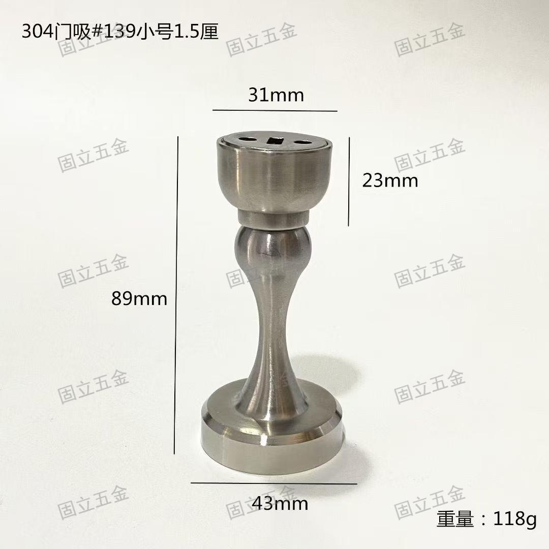 不锈钢304门吸全球配送质量保证热销中多色可选