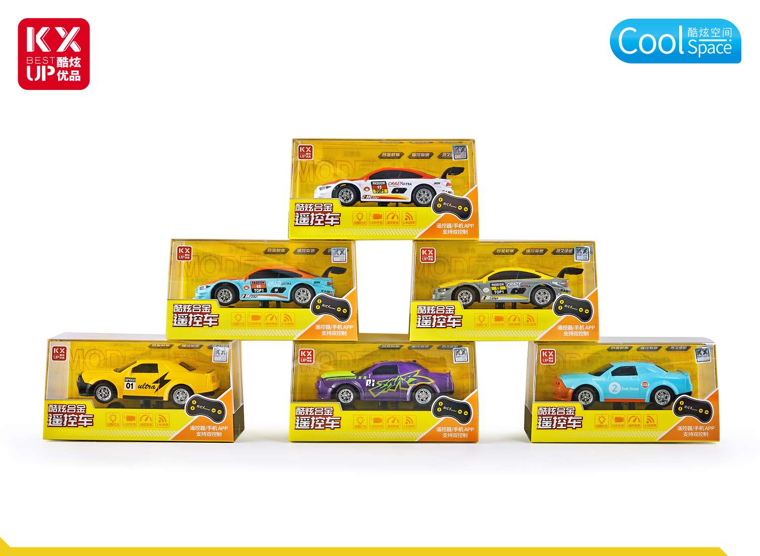 Remote control toys, children's electric excavators, cars, remote control cars, children's toy cars, fun remote control cars, suitable for boys and girls Specification image