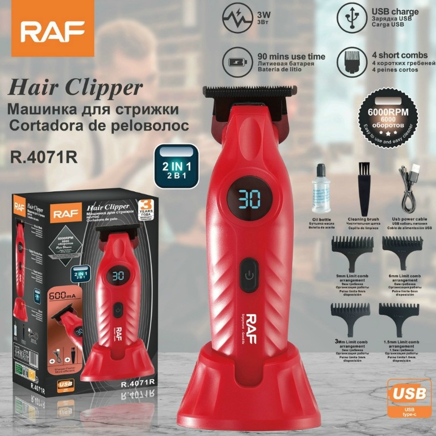RAF Cross-border multi-functional electric hair clipper and shaving set, new electric hair clipper with USB interface pic 3