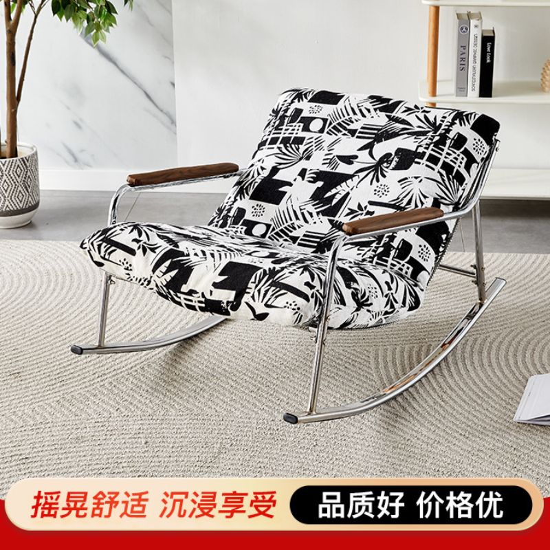 躺椅单人休闲/藤椅产品图