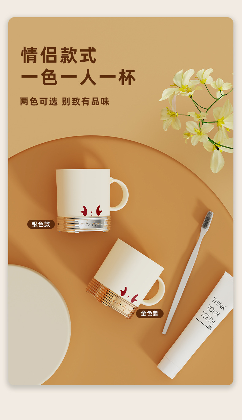 T54-TH-6202 square Domilon tooth Cup, couple mouthwash cup, bathroom toothbrush cup, washbasin cup, home detail image 7