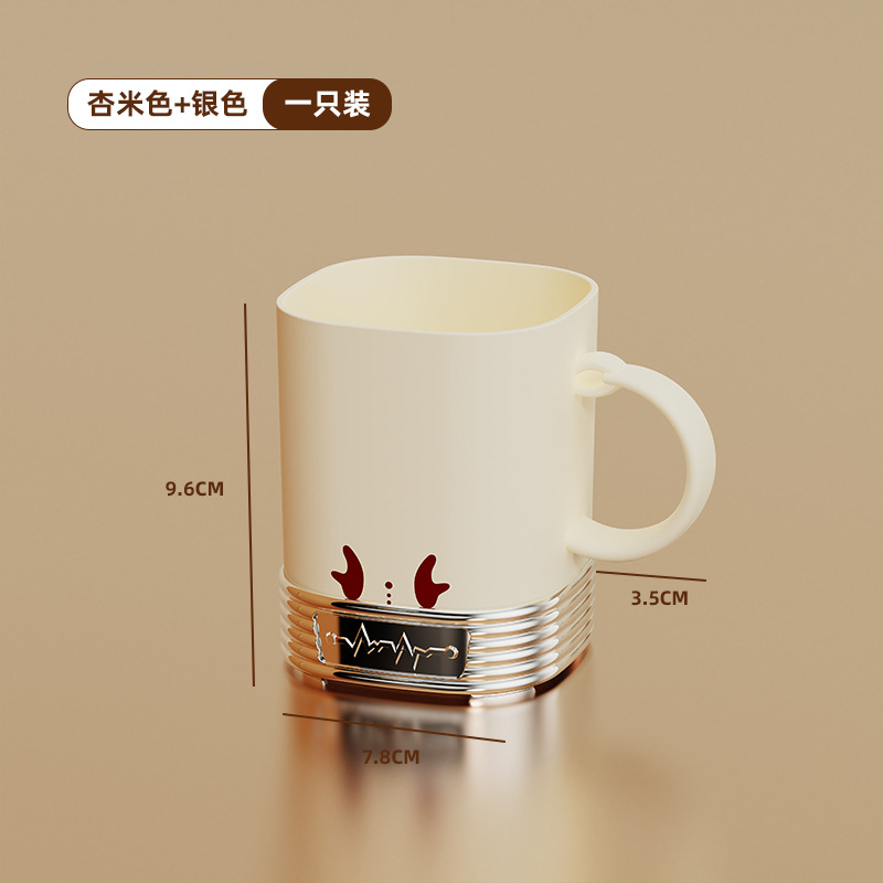 T54-TH-6202 square Domilon tooth Cup, couple mouthwash cup, bathroom toothbrush cup, washbasin cup, home Item Picture