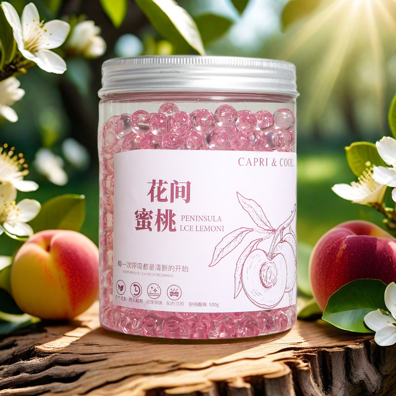 Car perfume beads, car aromatherapy diffusers, high-end car interior accessories, car aromatherapy diffusers, long-lasting light fragrance, car wholesale aromatherapy diffusers, car perfume diffusers, car perfume bottles, car aromatherapy self-spray