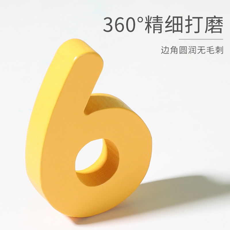 Three-dimensional board puzzle panel, 1-year-old 3-year-old Montessori early education children's digital cognitive matching and educational building block toy details Picture