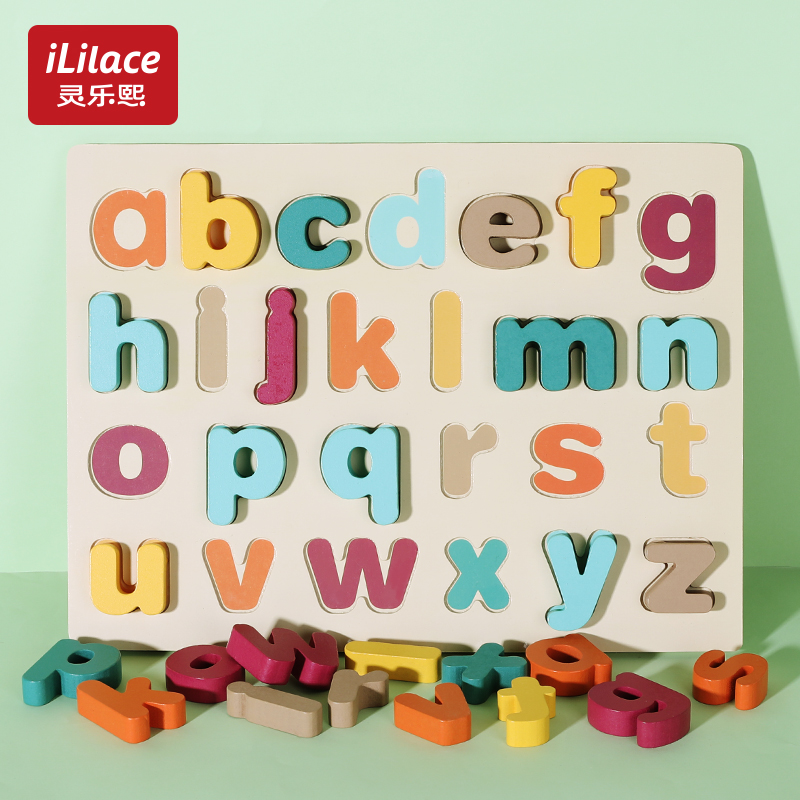 Three-dimensional board puzzle panel for 1-3 years old Montessori early education children, small letter matching educational building block toy