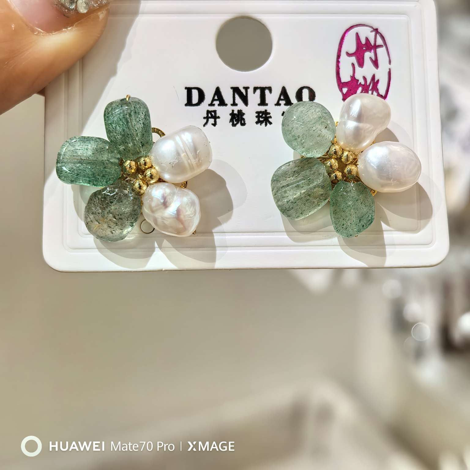 Natural true pearl crystal jade style earrings, ins elegant and personalized earrings, original natural pearl pearl necklace, necklace jewelry detail image 6