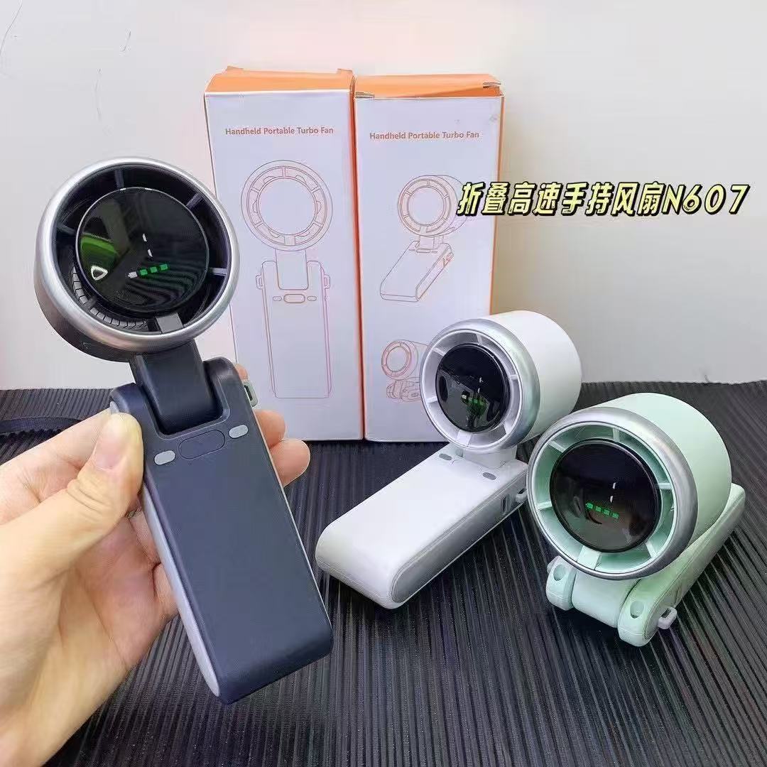 风扇/无叶风扇/小风扇/手持风扇/小家电细节图