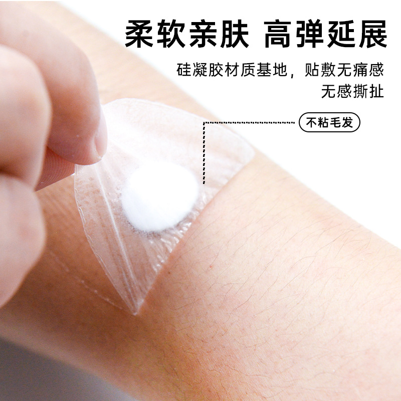 防水耳贴pu膜耳贴幼儿洗头洗澡防水神器游泳进水套洞护耳罩护耳贴 详情图6