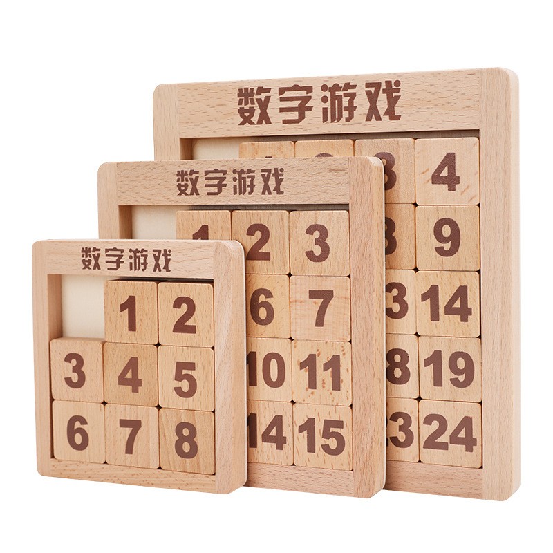 One free shipping and consignment digital Huarong Square children's educational toy, primary school student jigsaw puzzle gift toy Specification image