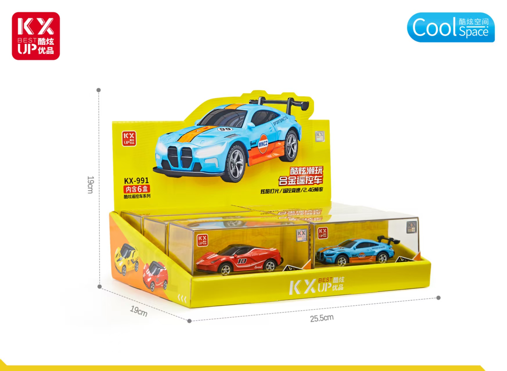 Remote control toys, children's electric racing cars, remote control cars, car fun children's toys, suitable for boys and girls for entertainment and leisure detail image 3