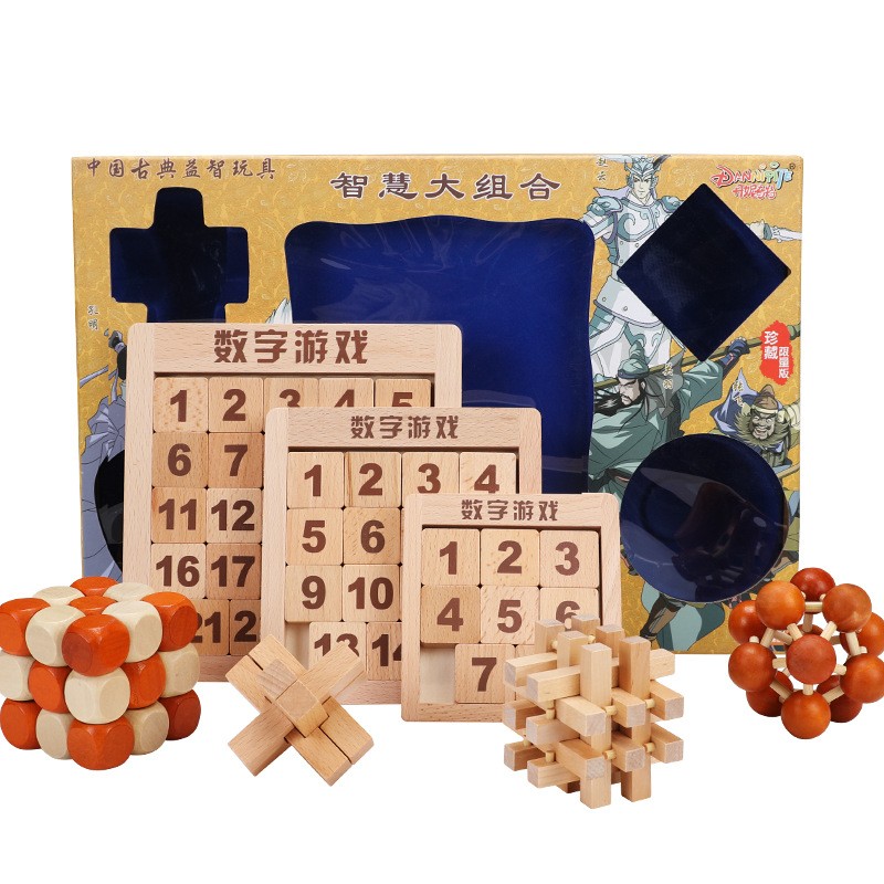 Kongming Lock, Lu Ban Lock, Three Kingdoms, Huarong Road, Primary School building blocks, Intelligence Enhancement, Early education toys, children's intelligence unlocking Item Picture