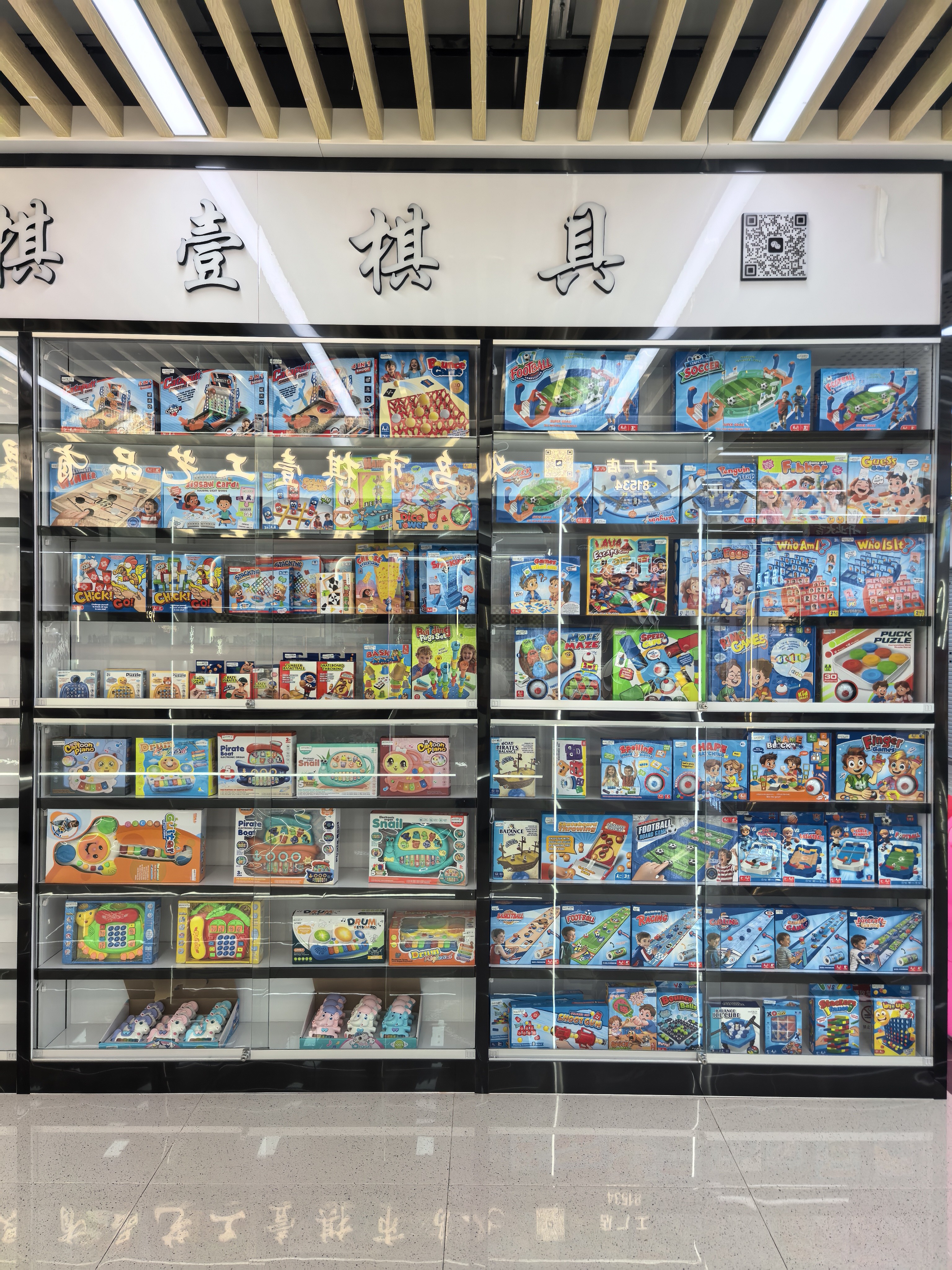 Qiyi Toys describe pic - 4