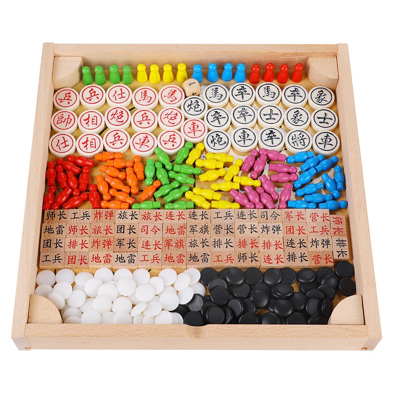 灵乐熙十合一跳棋五子棋飞行棋象儿童益智小学生木制玩具棋类游戏