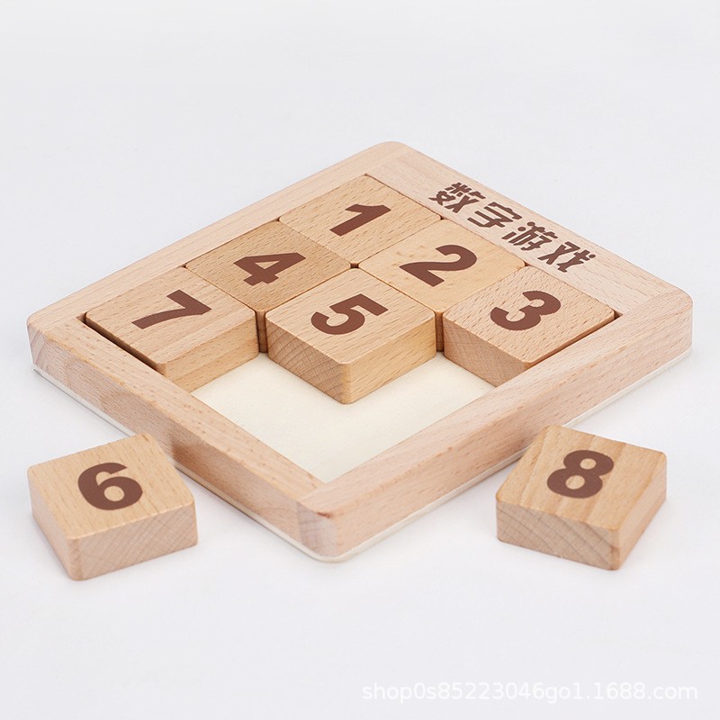 One free shipping and consignment digital Huarong Square children's educational toy, primary school student jigsaw puzzle gift toy One free shipping and consignment digital Huarong Square children's educational toy, primary school student jigsaw puzzle gift toy