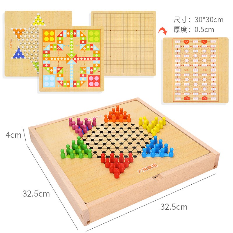 棋具/国际象棋/棋牌麻将/西洋棋/双元圣诞白底实物图