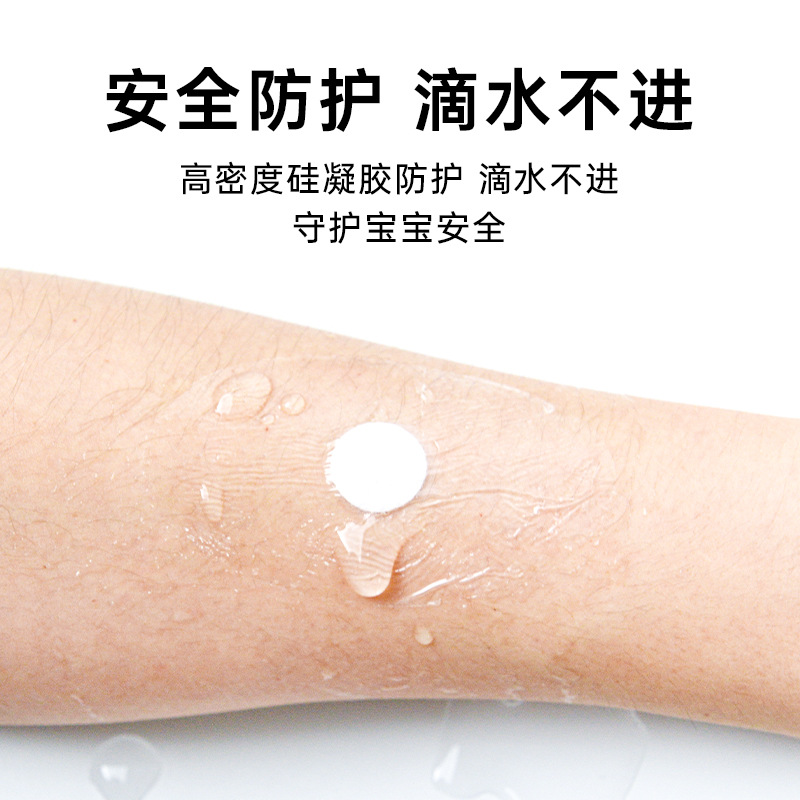 防水耳贴pu膜耳贴幼儿洗头洗澡防水神器游泳进水套洞护耳罩护耳贴 详情图7