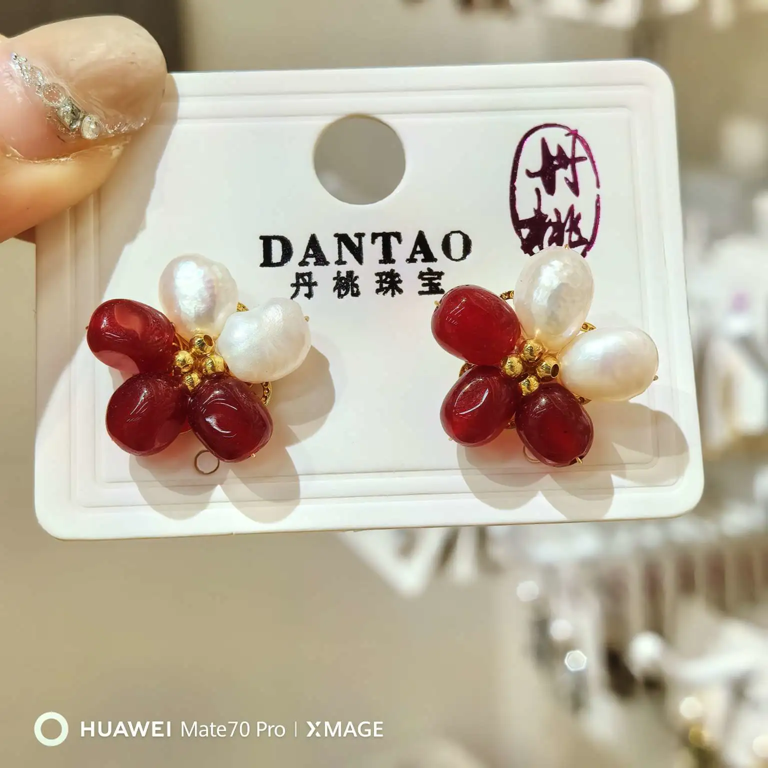 Natural true pearl crystal jade style earrings, ins elegant and personalized earrings, original natural pearl pearl necklace, necklace jewelry detail image 4