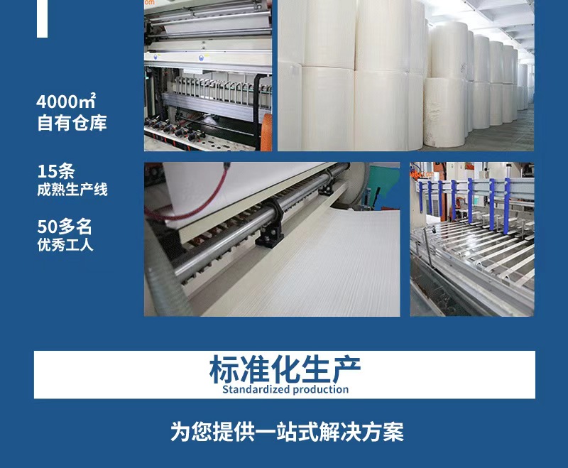 Customized printed tissue paper, large roll tissue paper, whole sale price in Chinese factory, kitchen tissue paper roll, printed and embossed, highly absorbent kitchen tissue paper roll pic 6