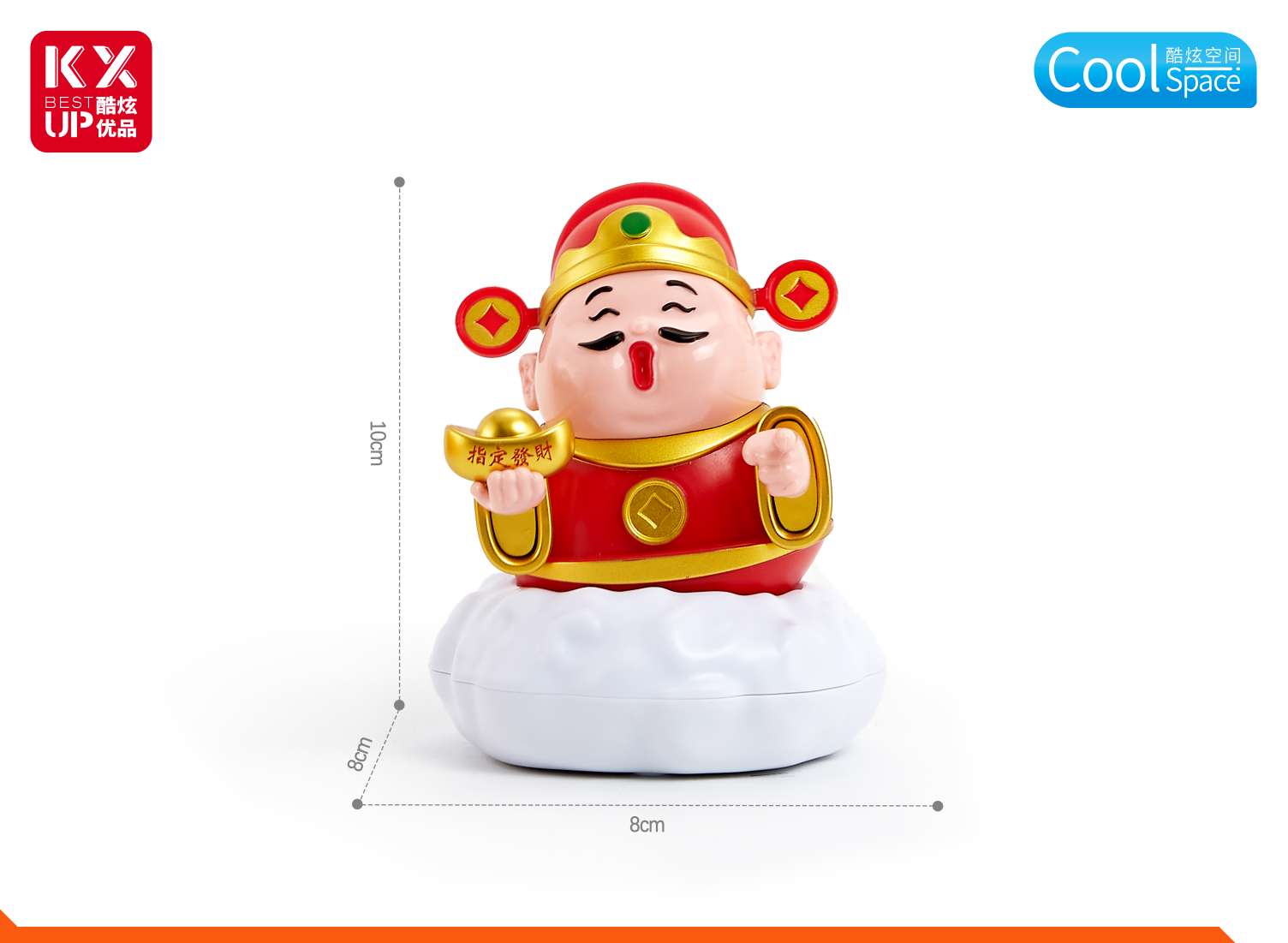 工艺品礼品创意摆件家居装饰工艺摆设节日礼物精选款财神摆件细节图
