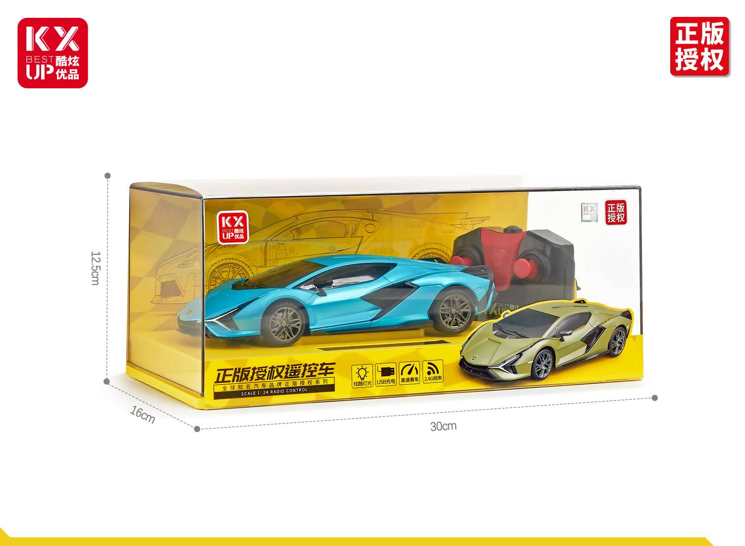 Remote control toys, children's electric remote control cars, car toys are suitable as Children's Day gifts for boys detail image 2