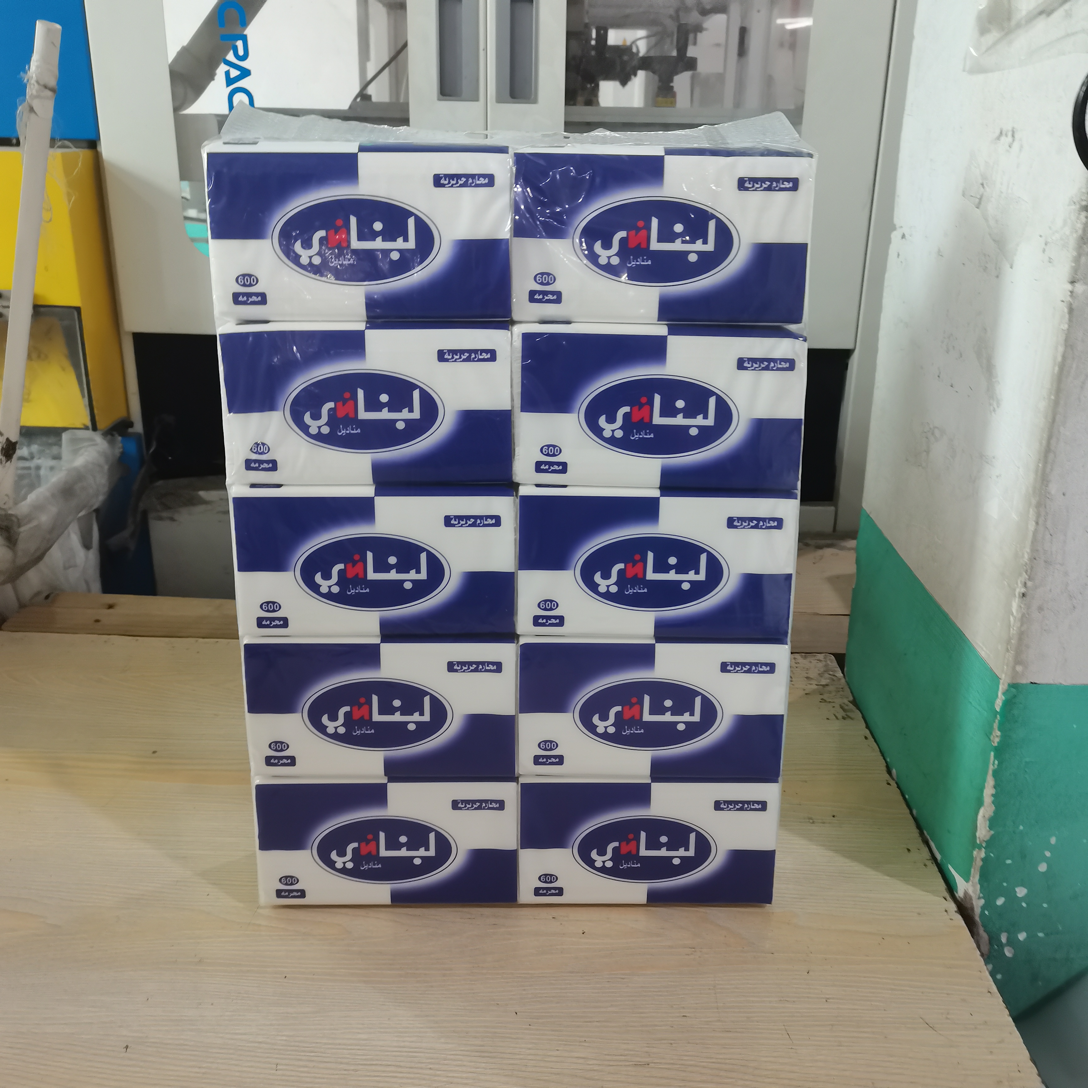 Foreign trade factory hotel tissues, full boxes of tissues, restaurant napkins, household custom logo facial tissues, affordable packs, manufacturer, large quantities of paper tissues and napkins Item Picture