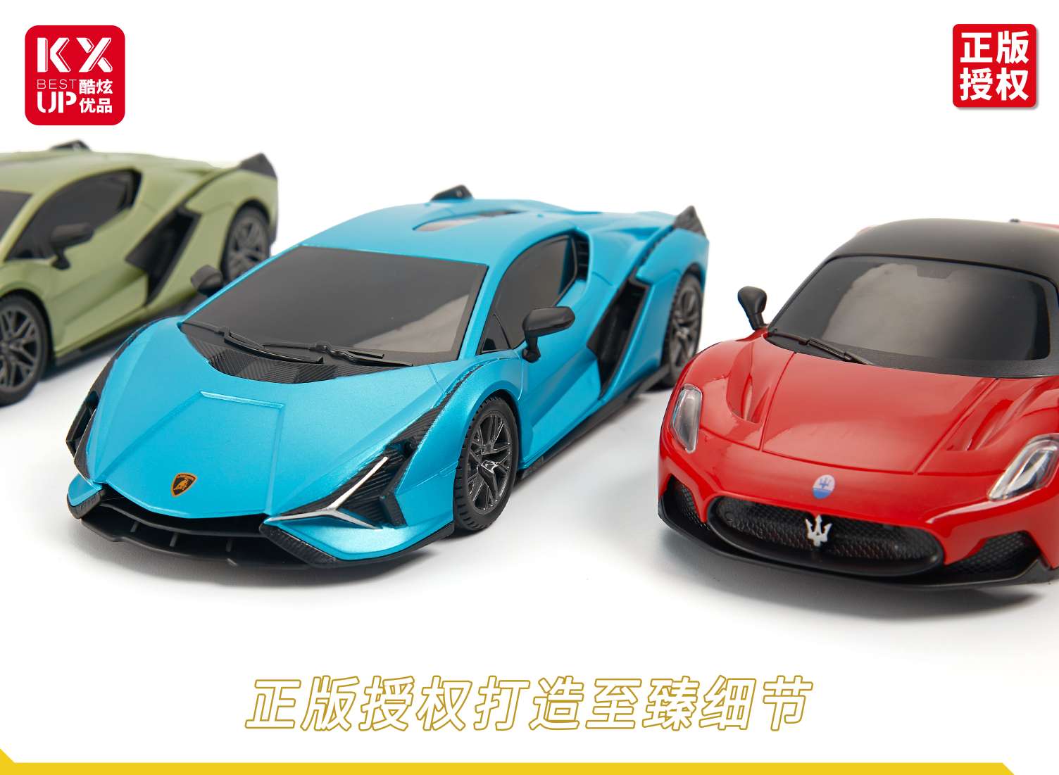 Remote control toys, children's electric remote control cars, car toys are suitable as Children's Day gifts for boys detail image 10