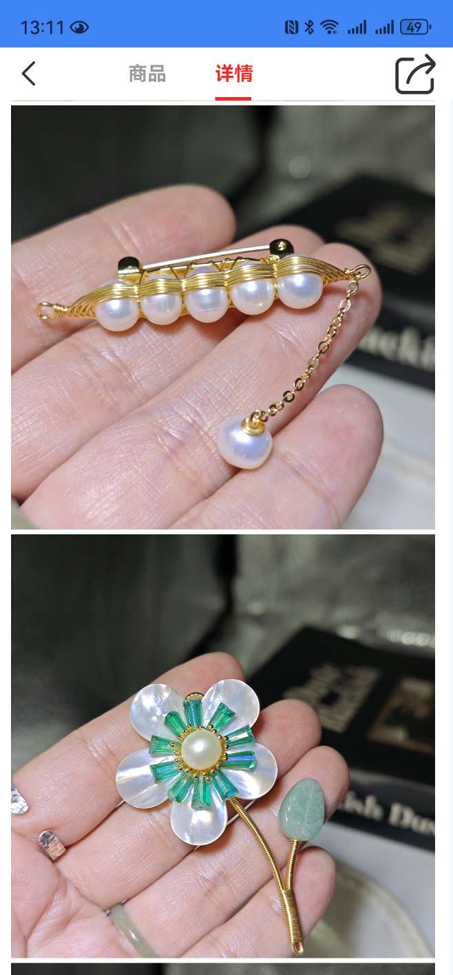 Brooch collection, inquiry of jewelry necklaces with pictures, pearl necklaces Item Picture
